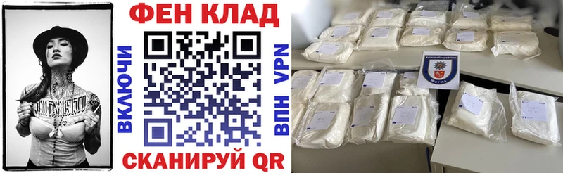 АМФЕТАМИН Розовый  Кудымкар 