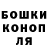 МЕТАДОН белоснежный __Doshikk__
