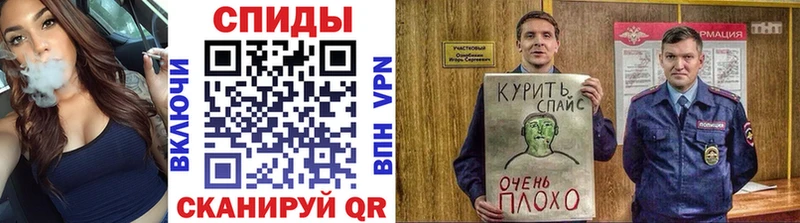 БУТИРАТ 99%  где купить   Кудымкар 