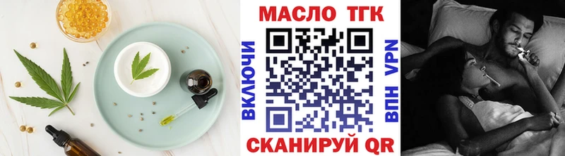 Canna-Cookies марихуана  omg рабочий сайт  Кудымкар 