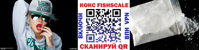 ОМГ ОМГ tor  Кудымкар  Кокаин Перу 