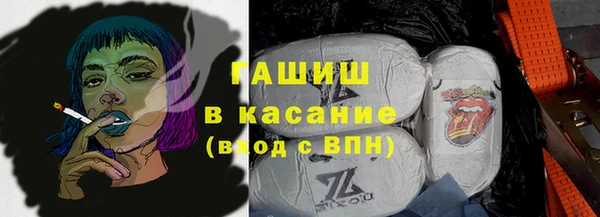 эйфоретик Абинск