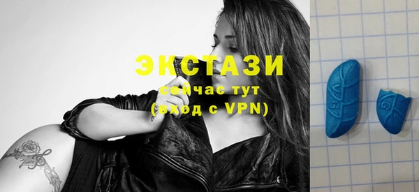 эйфоретик Абинск