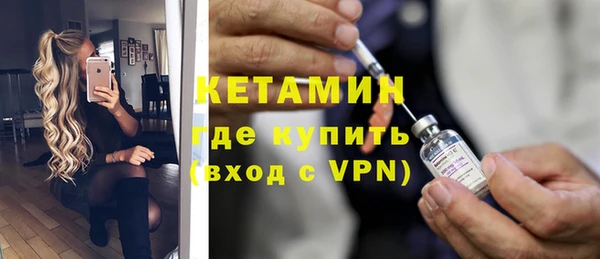 спайс Покров