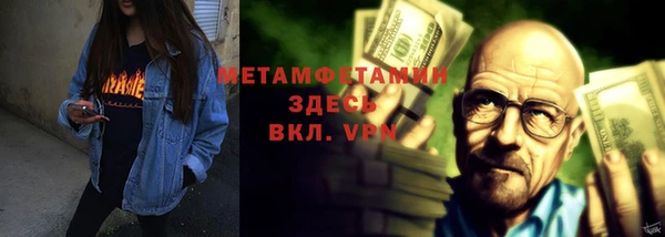 ECSTASY Абдулино