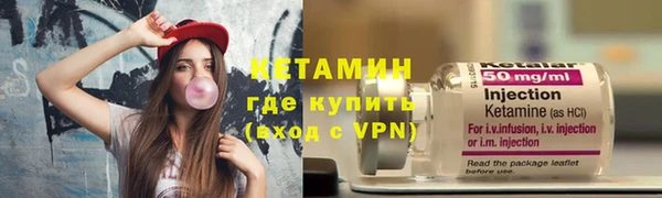 кристаллы Алексин