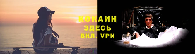 ECSTASY Абдулино