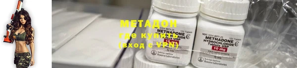 ECSTASY Абдулино