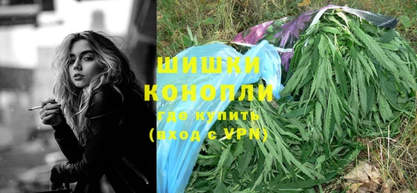 ECSTASY Абдулино