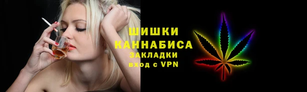 эйфоретик Абинск