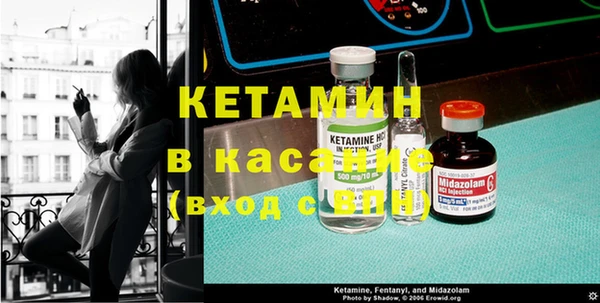 эйфоретик Абинск