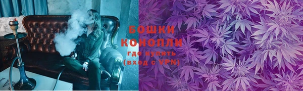 ECSTASY Абдулино