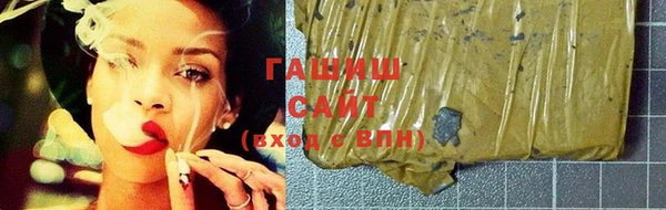 ECSTASY Абдулино