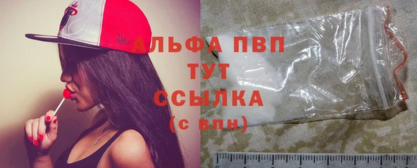 МДПВ Алексеевка