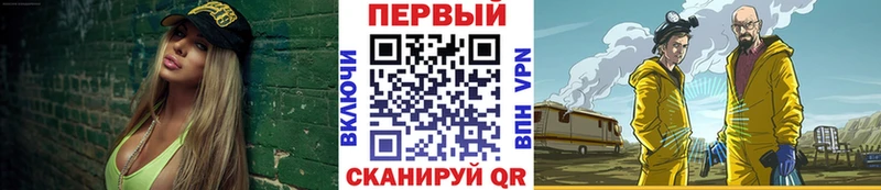 Первитин мет Кудымкар