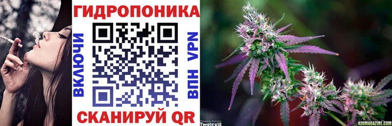 продажа наркотиков Кудымкар Бошки марихуана тримм